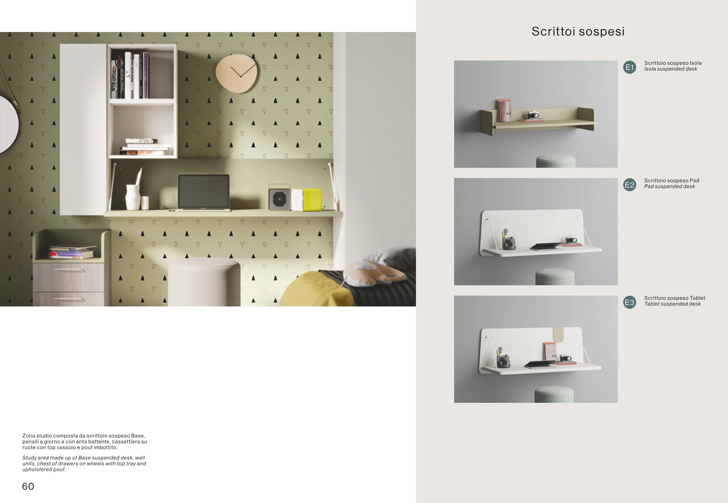 mistral-evo-camerette-ponti-salvaspazio-0347C3FD507-4593-D787-E5E8-29836A48AFE4