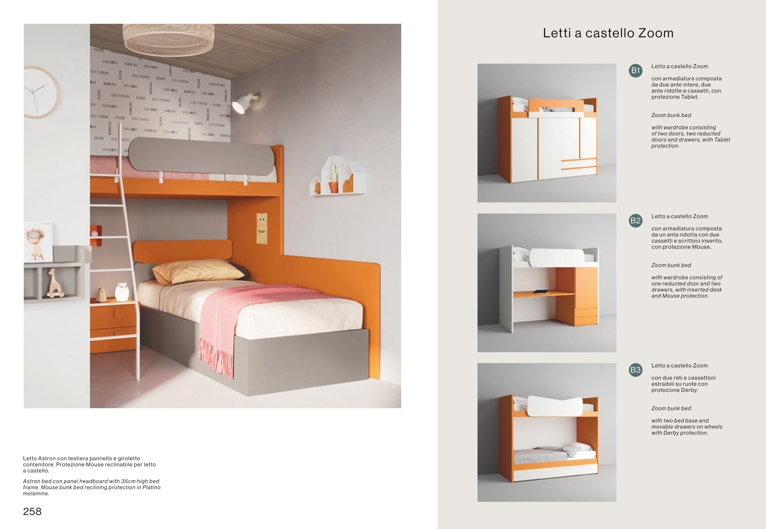 mistral-evo-camerette-ponti-salvaspazio-1367AE1D71E-C030-C81F-0422-DEBDBF8ACA57